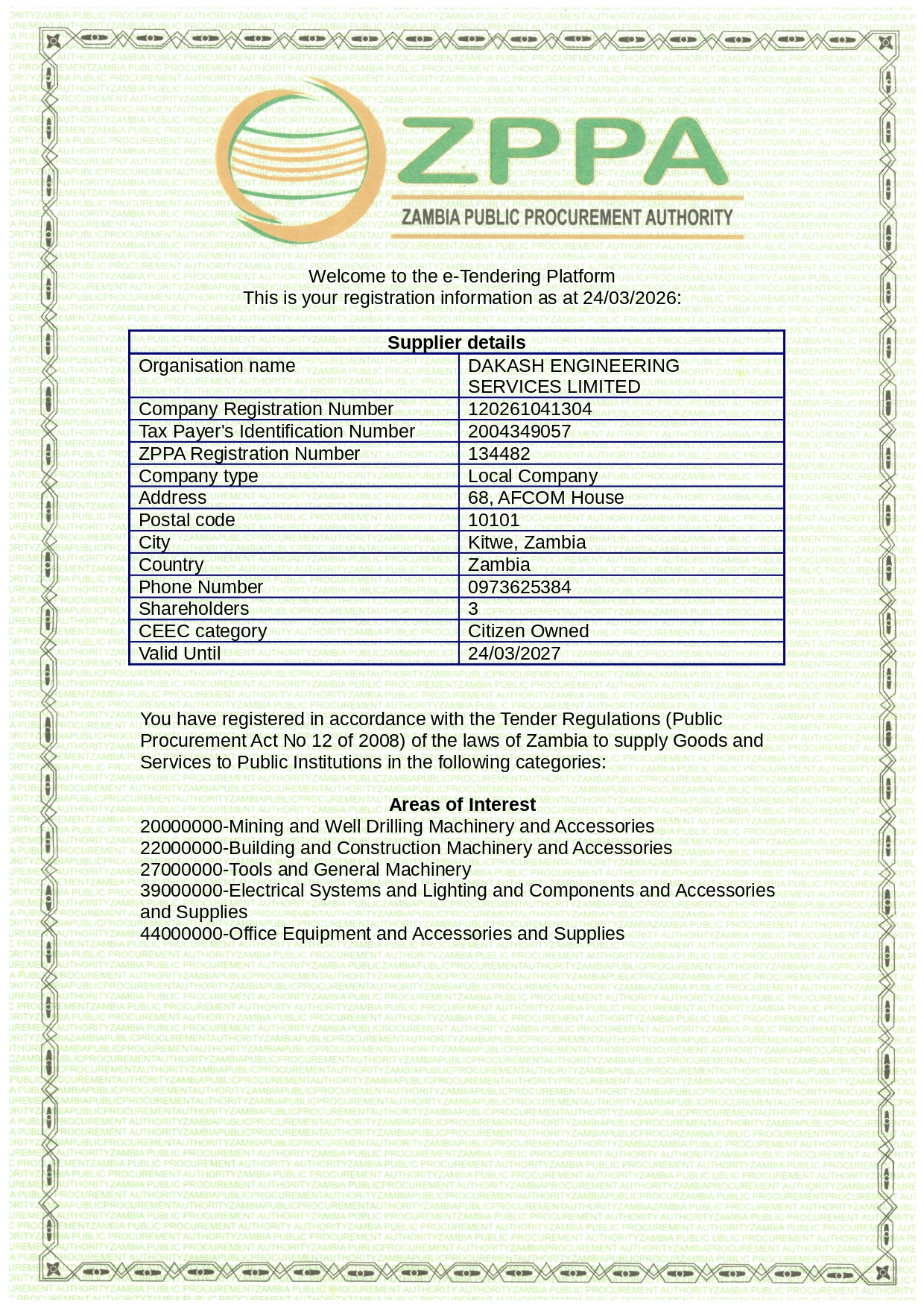 zppa certificate